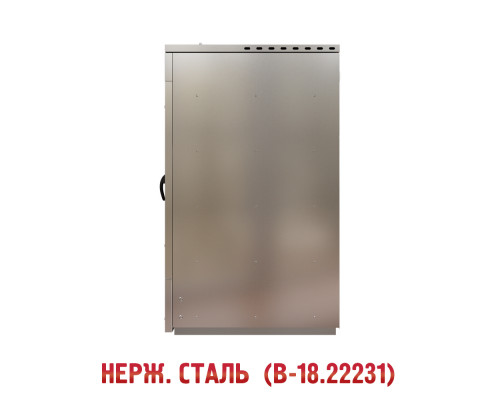 CТИРАЛЬНО-ОТЖИМНАЯ МАШИНА «ВЕГА» В-18 (ЭЛЕКТРИЧЕСКАЯ)