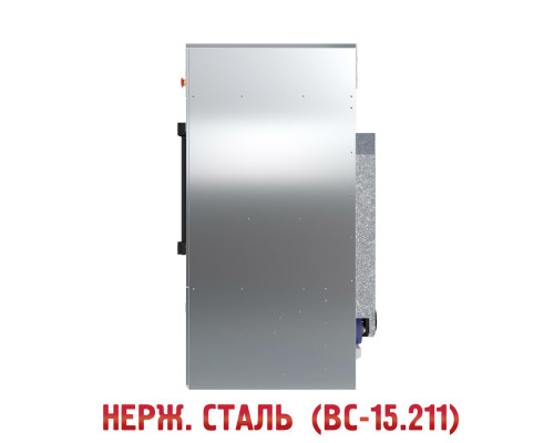 СУШИЛЬНАЯ МАШИНА «ВЕГА» ВС-15
