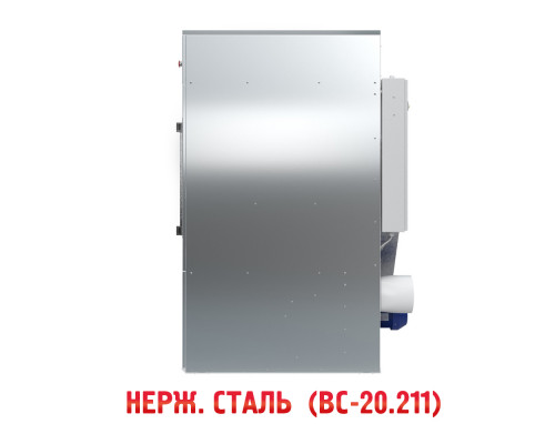 СУШИЛЬНАЯ МАШИНА «ВЕГА» ВС-20П (ПАРОВАЯ)